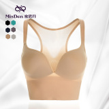 Corset amincissant en polyester - Ref 708295 Image 11