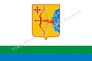 俄罗斯基洛夫州 Kirov Oblast旗 各国国旗历史旗皇室旗战争旗军旗