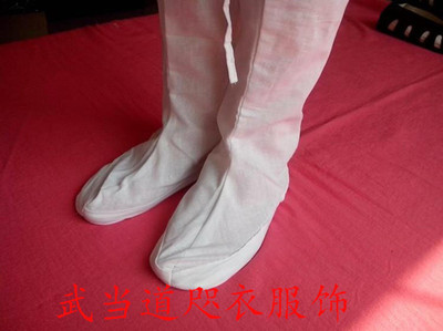 武当道袜弟子练功表演十方纯棉