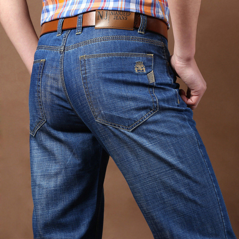 Jeans NIANJEEP en coton pour automne - Ref 1460965 Image 1