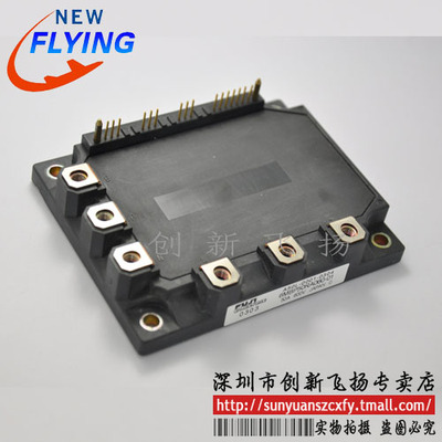 A50L-0001-0304功率模块电源模块SUNYUANSZ一级代理全新原装