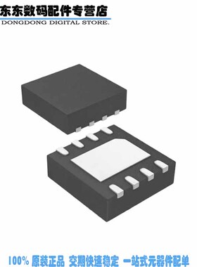AAT4282BIPS-3-T1 SLEW RATE DUAL LOAD SWITCH