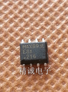MAX893LESA MAX893全新进口IC 实体店库存