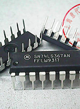 SN74LS367AN   MOT  74LS367【原装】赛格三楼G332室实体店 现货