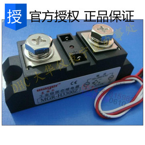 。MGR 300A工业级固态继电器 MGR-H3300Z 直流控交流