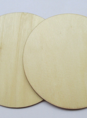 DIY薄木片木板幼儿园教学材料木片手工材料diy手工材料44cm2片圆