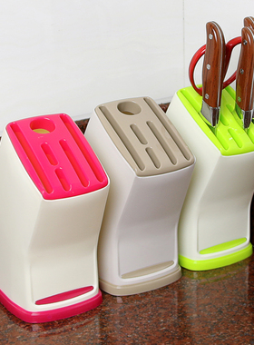 多功能刀具架 塑料刀座 创意菜刀架收纳架置物架刀架厨房用品