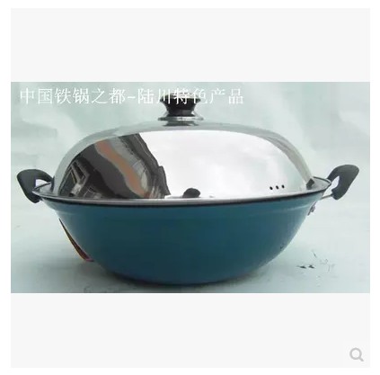 双11特价电磁炉专用铁锅兴兴牌32-38平底搪瓷双面抛光汤炖火锅