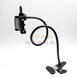 Câble extension USB - Ref 433907 Image 34