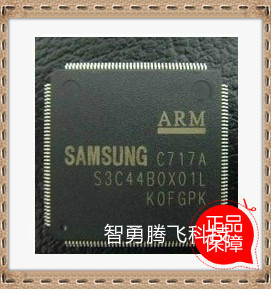 S3C44B0X01L S3C46Q0X01-EE8X S3C46Q0X01质量保证 原装正品