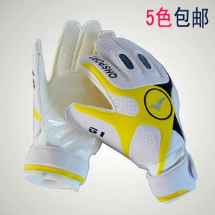 Gants de foot - Ref 2600822 Image 1