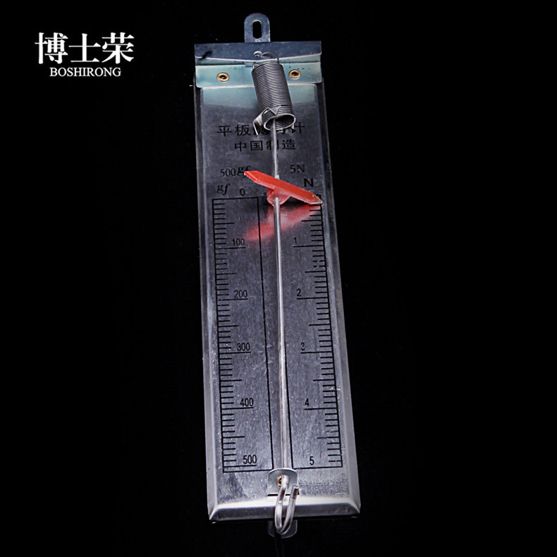 j14008平板测力计5n 牛顿计 力学 初中物理实验器材 教学仪器