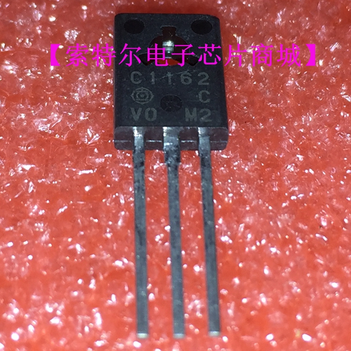 2SC1162 C1162 TO-126【索特尔电子芯片商城】原装可直拍