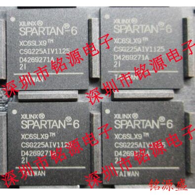铭源盛 全新原装 XC6SLX9-2CSG225I XC6SLX9-2CS225I BGA225 芯片