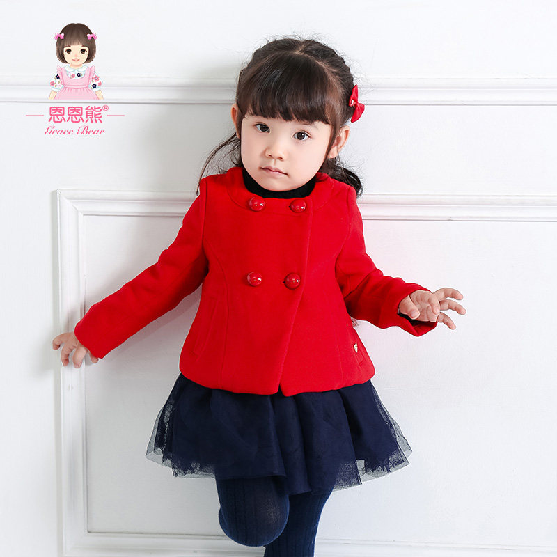 Veste pour fille - Ref 2158288 Image 1