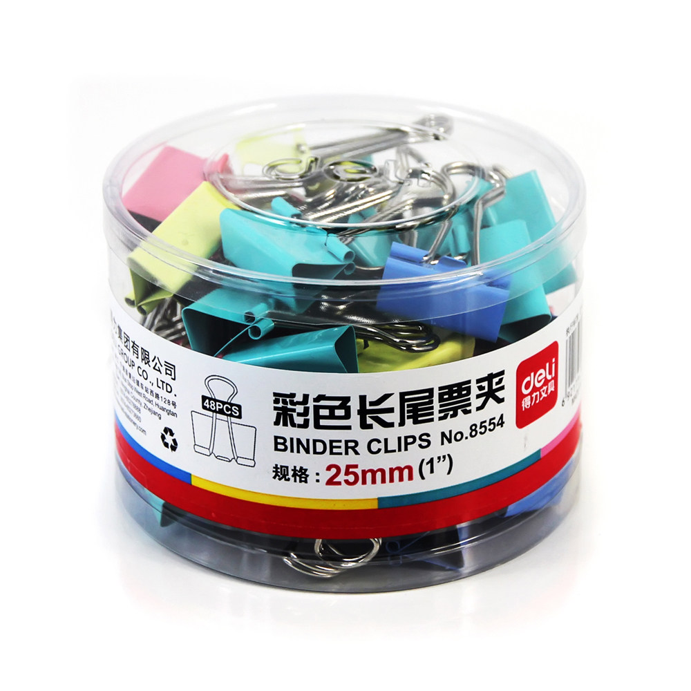得力文具 得力8554彩色长尾夹 票夹 燕尾夹 夹子 办公用品批发