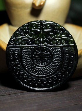 墨玉镂空仿古雕刻玉佩佛珠吊坠
