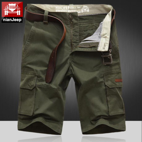 Jeans pour jeunesse droite en vrac NIANJEEP en coton pour été - Ref 1461547 Image 30