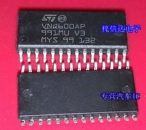 VNQ600AP 汽车电脑板芯片  ST 贴片28脚 专业销售汽车IC