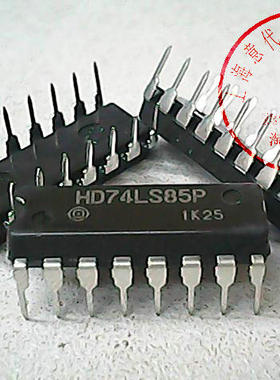 HD74LS85P 日立 74LS85 【全新原装】赛格市场G332室实体店 现货