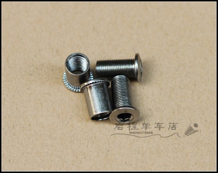 Poignées de vélo - Ref 2345846 Image 16