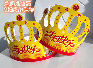 Bougie      - Ref 2487913 Image 8