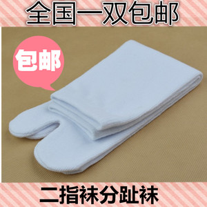 1双包邮木屐袜 二趾袜 白色男女足袋 日本 日式二指袜夏季cosplay