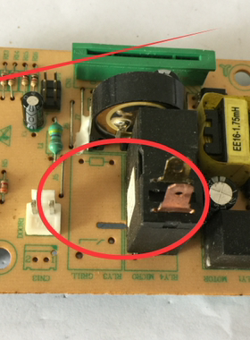 美的微波炉EMLCCE4-15-K电脑板EM720FF2-NG1 EM7KCG4-NR主板原装