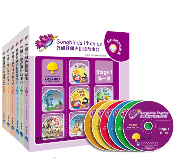 正版全套 外研社丽声拼读故事会Stage1第一级至第六级 1-6册7-10岁儿童英语读物有声小学生英语点读书少儿英语读物拼音牛津阅读树