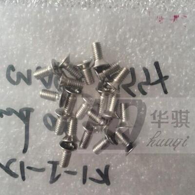 XSS25+6VW松下贴片机飞达配件