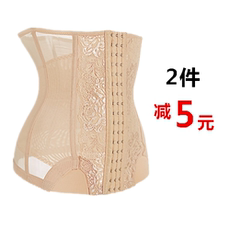 Corset sexy en spandex - Ref 673886 Image 27