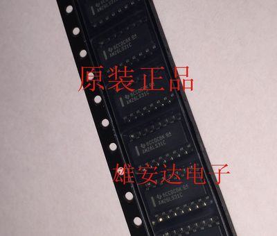 AM26LS31CDRAM26LS32ACDR