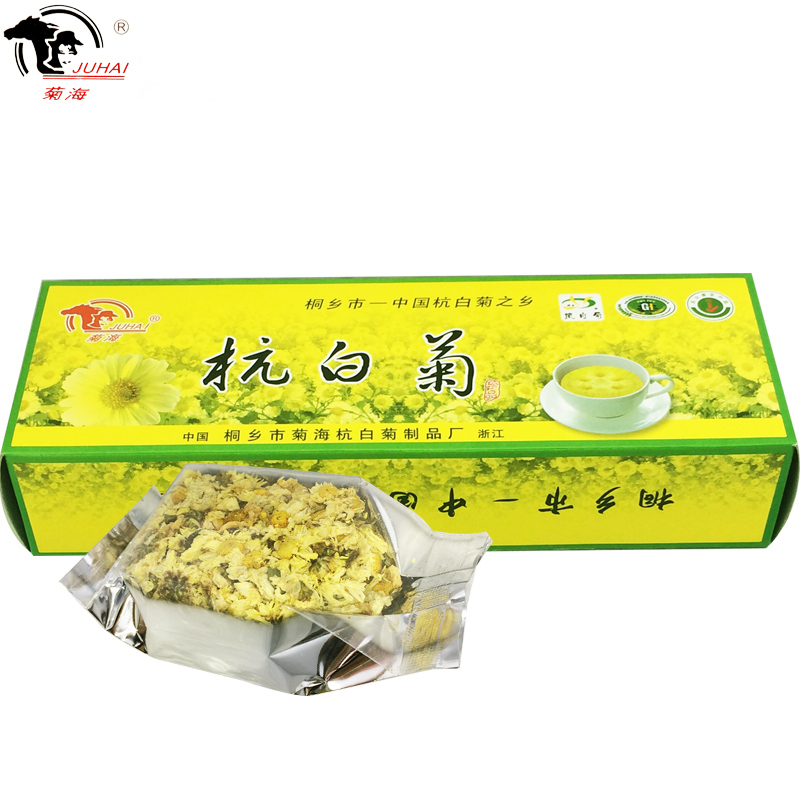 【厂家直销】桐乡菊海杭白菊 菊花茶特级朵菊朵花小包装60g旗舰店