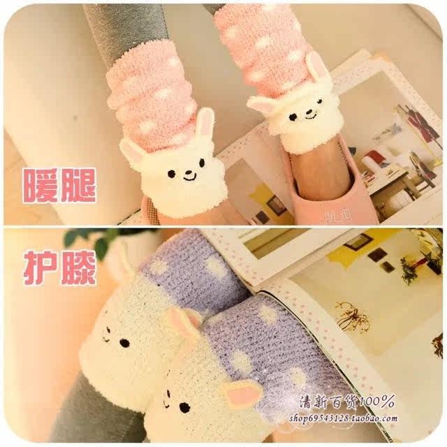 Pantalon collant - Ref 750541 Image 1