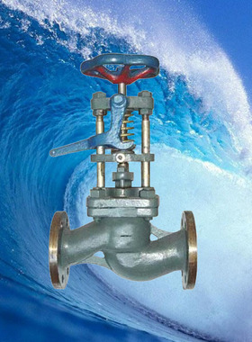 船用快关阀 快速关闭阀 船用法兰铸钢速闭阀 GB/T5744-93 AS25032