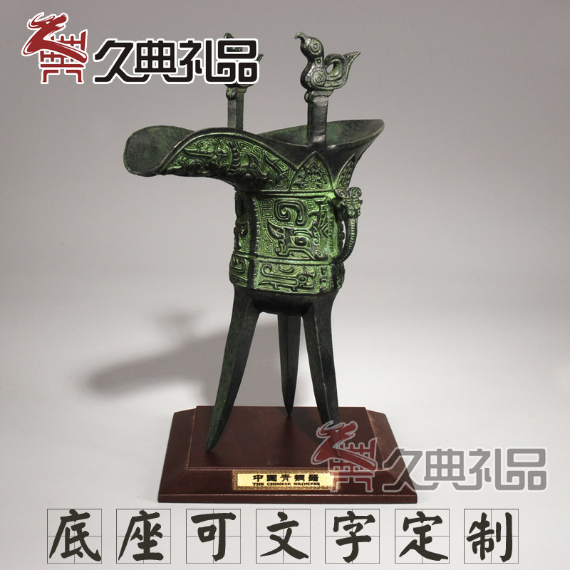 青铜器霸王爵摆件加官进爵工艺品办公室客厅装饰书房收藏