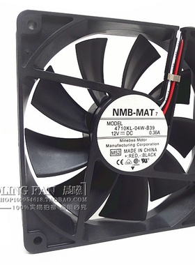 NMB-MAT 12025 4710KL-04W-B39 12V 0.36A 12CM 静音机箱散热风扇