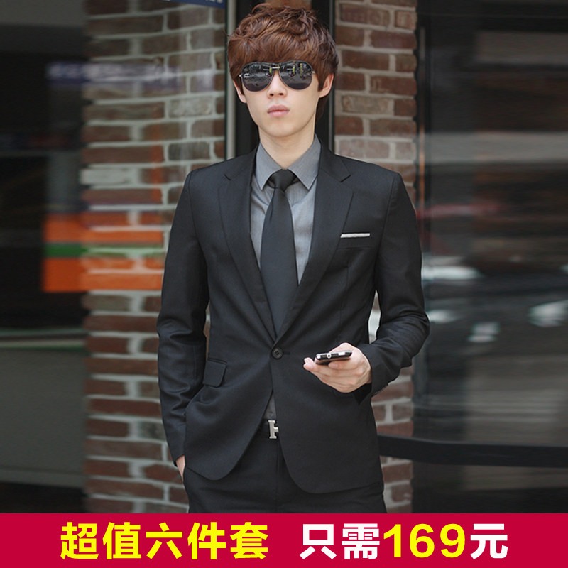 Costume homme pour automne - Ref 1579924 Image 1