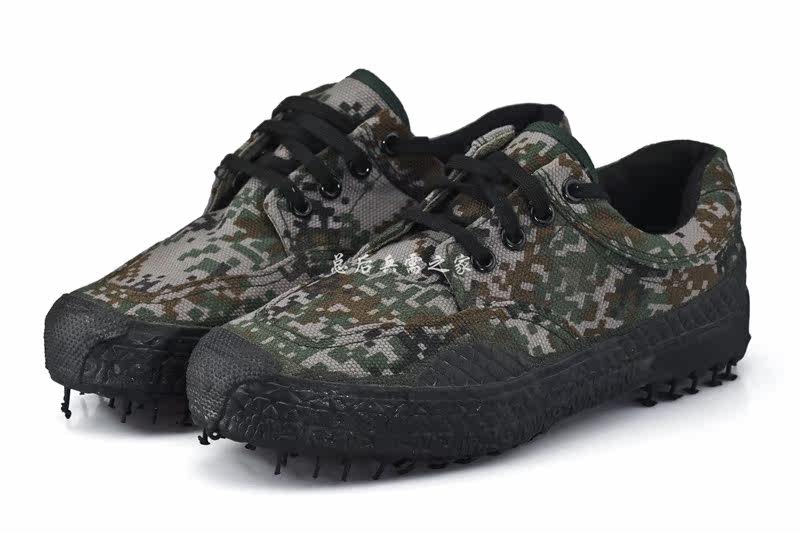 Bottes militaires - Ref 1399768 Image 1