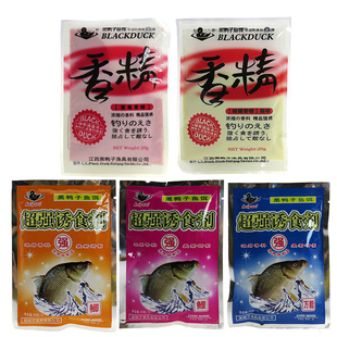 黑鸭子鱼饵料超强诱食剂鲫鲤鱼香精草莓蒜香黑坑小药