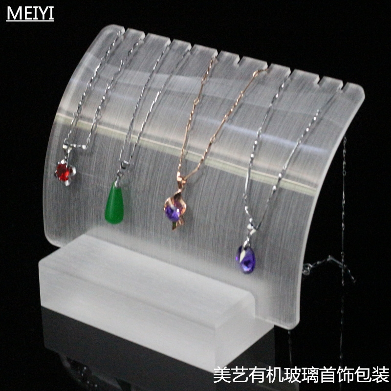 高档有机玻璃珠宝首饰项链吊坠手链架亚克力饰品展架银饰挂件道具