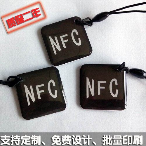 FM1208-10芯片水晶滴胶卡 非接触感应滴胶卡带PBOC 7K CPU+1K M1