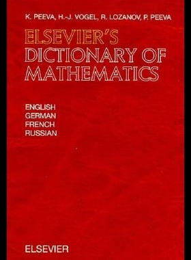 【预售】Elsevier's Dictionary of Mathematics: In Englis