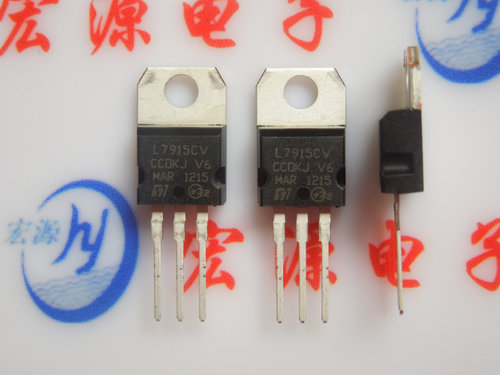 L7915CV 三端稳压电路 TO-220 ST 三极管 7915 L7915