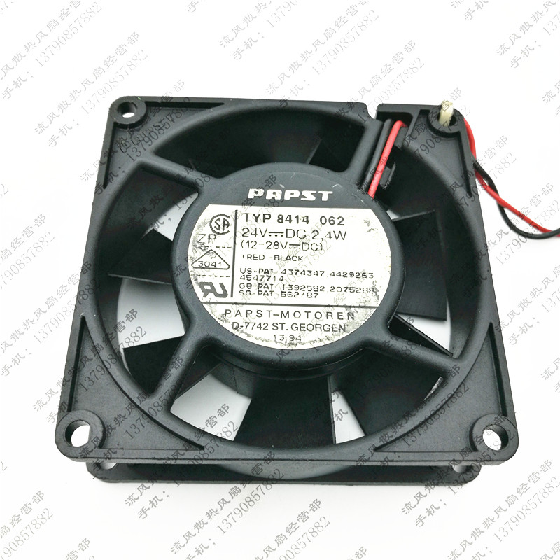 原装正品德国 papst TYP 8414 24V 2.4W 8025 2线 变频器散热风扇