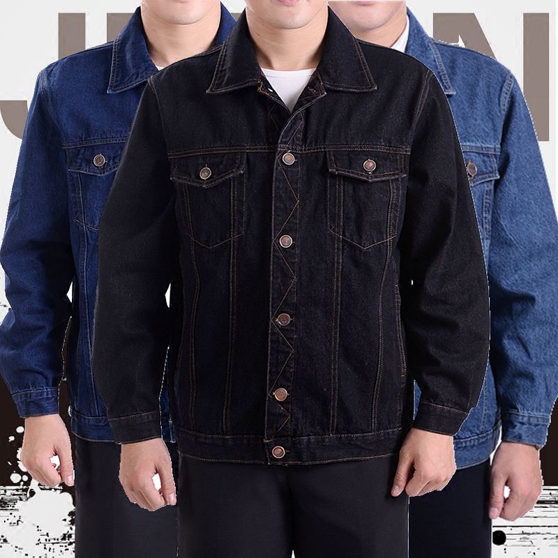 Vêtement de travail en coton - Ref 1911741 Image 1