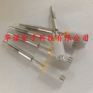 SHSN5325 电容极性探针350 DR7 4960 华荣7针极性针 PH18