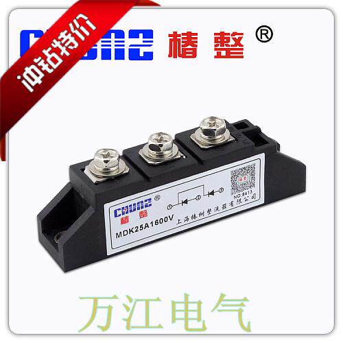 上海椿树MDK25A 1600V 整流管 光伏防反 二极管模块MDK25A-16