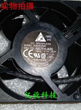 原装戴尔散热风扇 DELL P/N:N6JYH-A00 风扇 AUB0512MD 12V 0.11A
