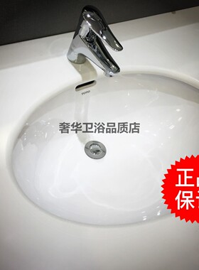 TOTO套餐台盆龙头 LW548B 智洁洗脸盆 手盆配单孔龙头DL321S